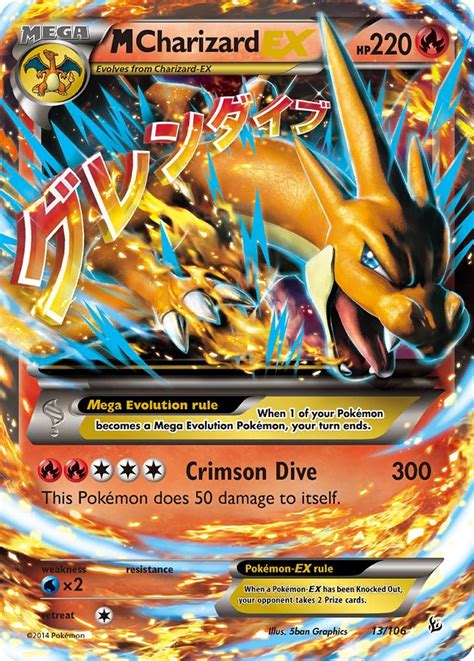 M Charizard EX (Y) .
